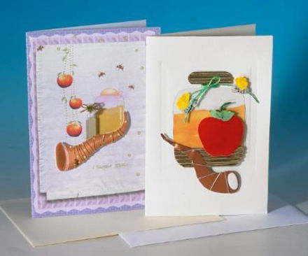 Picture of #753-746 Rosh Hashanah Greeting Cards