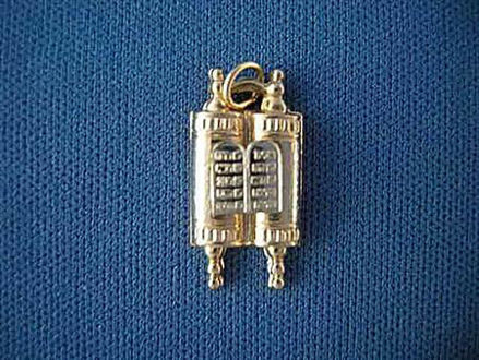 Picture of #G313 Torah Pendant