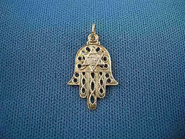 Picture of #G408S Petite Star of David Hamsa