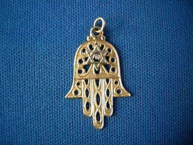 Picture of #G410S Classic Hamsa with Star