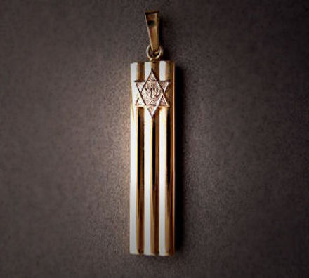 Picture of #G503 Columnar Mezuzah