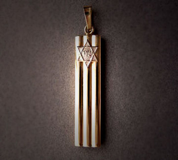 Picture of #G503 Columnar Mezuzah