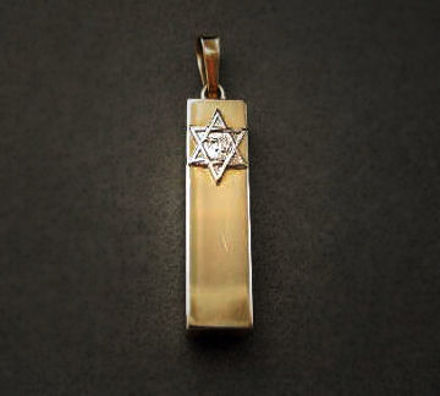 Picture of #G505 Magen David Mezuzah