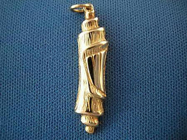 Picture of #G508 Scroll Mezuzah