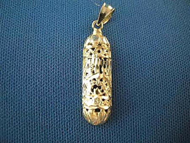 Picture of #G509 Filigree Mezuzah