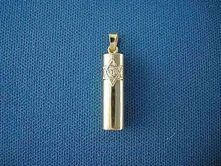 Picture of #G513 Cylindrical Mezuzah
