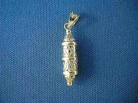 Picture of #G526 Elaborate Mezuzah