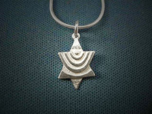 Picture of #S119 Star of David disc