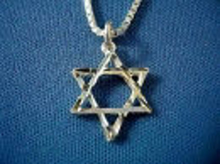 Picture of #S140 Diamond Cut Star of David