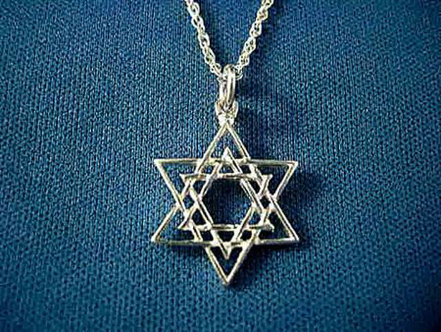 Picture of #S192 Star of David