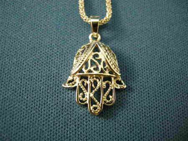 Picture of #S452 Hamsa