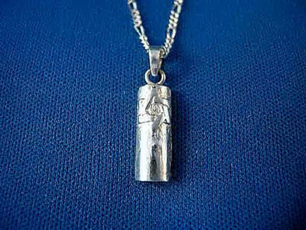 Picture of #S501 Mezuzah