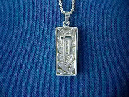 Picture of #S506 Mezuzah