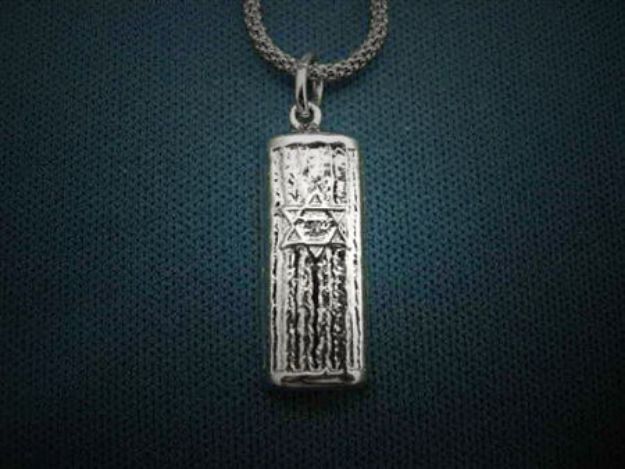 Picture of #s520 -OX Mezuzah
