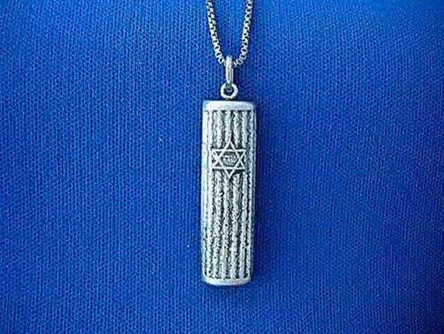 Picture of #S521 Antique Column Mezuzah