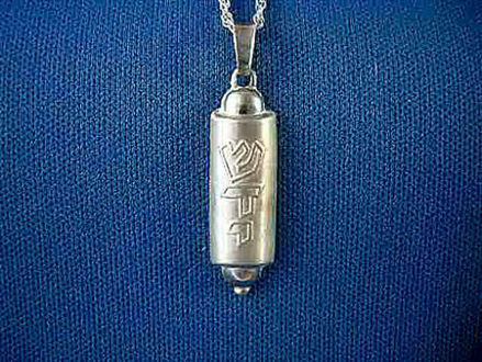 Picture of #S529 Mezuzah