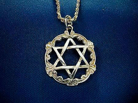Picture of #S730 Star of David