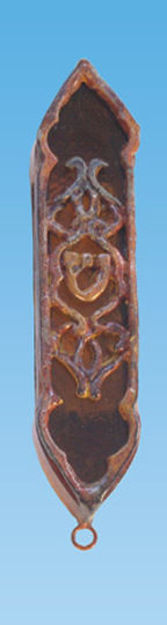 Picture of #132 Amber Glaze Mezuzah Case