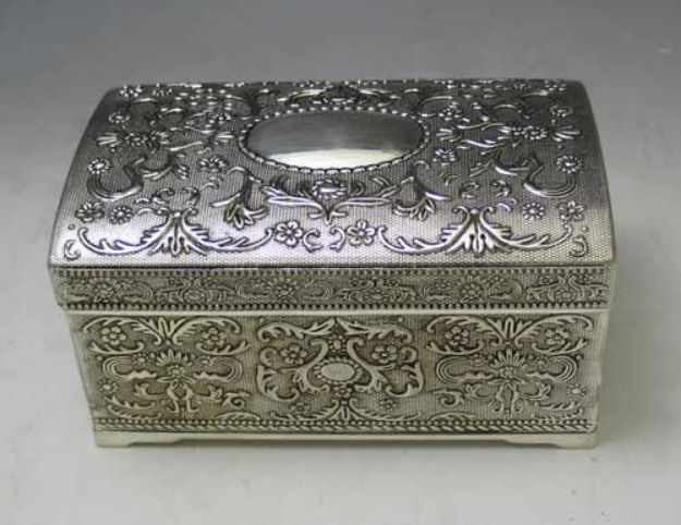 Picture of #1255 Silver Plated Ethrog Box discontionued