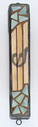 Picture of Vista Green Mezuzah