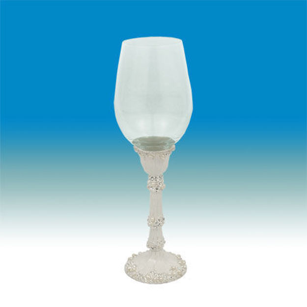 Copa Judaica. 111 Alba Kiddush Cup