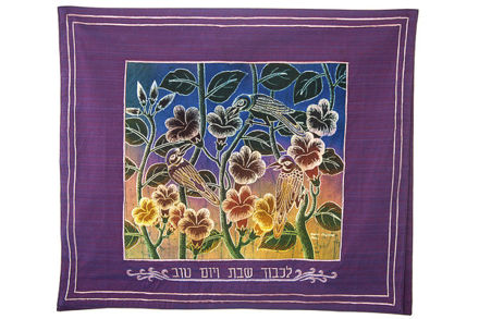 Picture of #601-P-H Challah Cover Songbird Purple Hebrew
