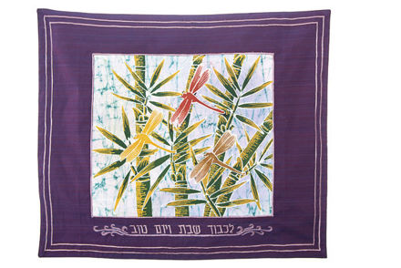 Picture of #602-P-H Challah Cover Dragonfly Purple Hebrew