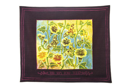 Picture of #600-M-H Challah Cover Butterfly Maroon Hebrew