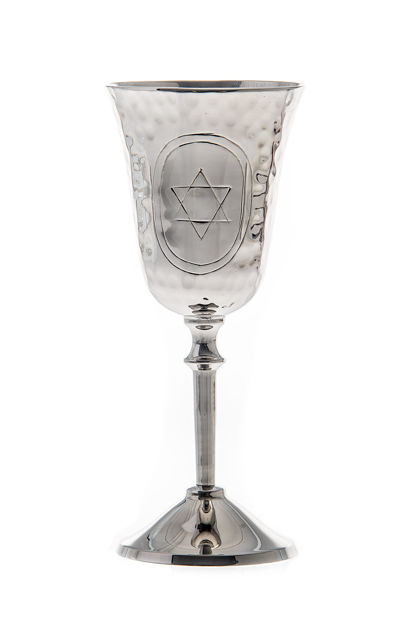 Picture of #156-K Star Hammered Stainless Steel Kiddush Cup