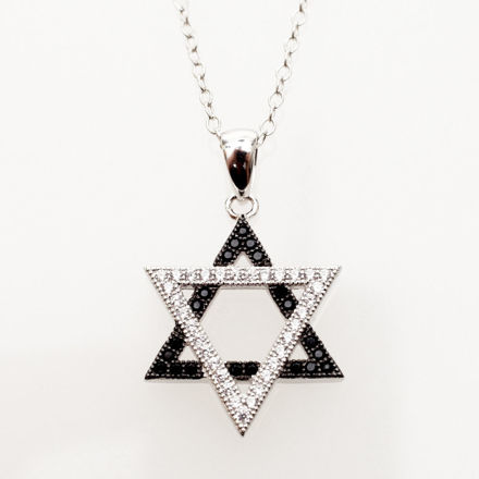 Picture of #S758 Black and White Star of David