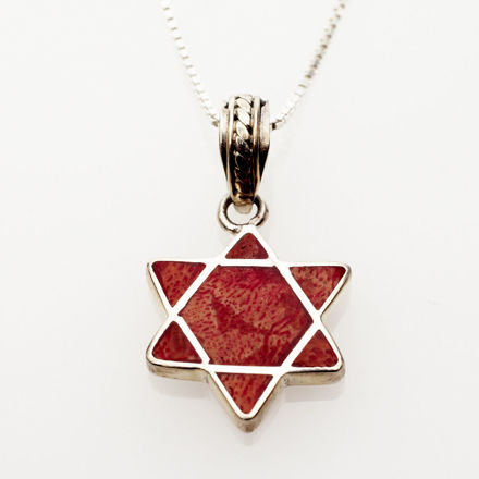Picture of #B530-C Red Coral and Sterling silver Mini Star of David