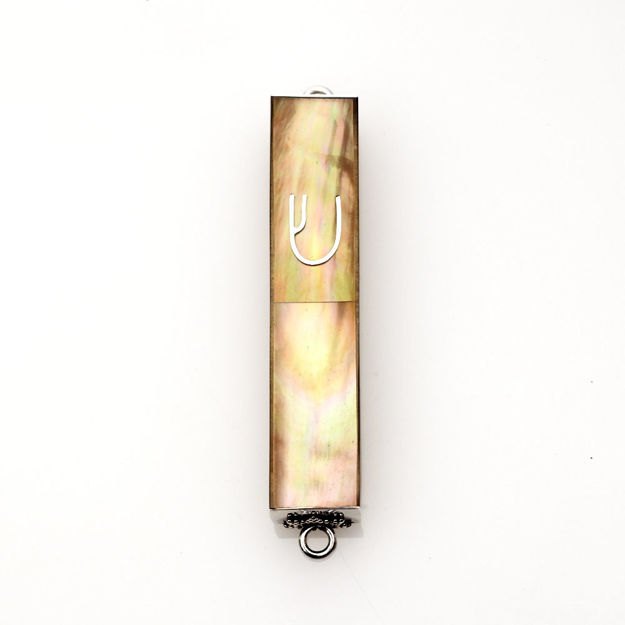 Picture of #HR-B041-BMS Bronze Mussell Mini Sterling Silver Mezuzah Case