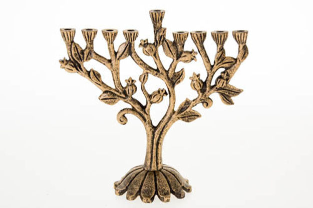 Picture of #203-G Menorah Pomegranates Gold