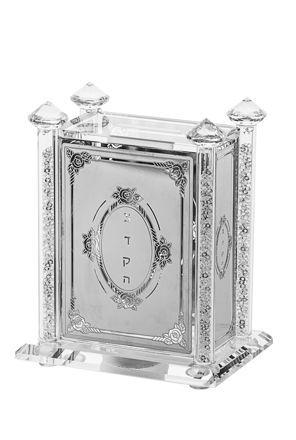 Picture of #270 Crystal with flower Tzedakah box