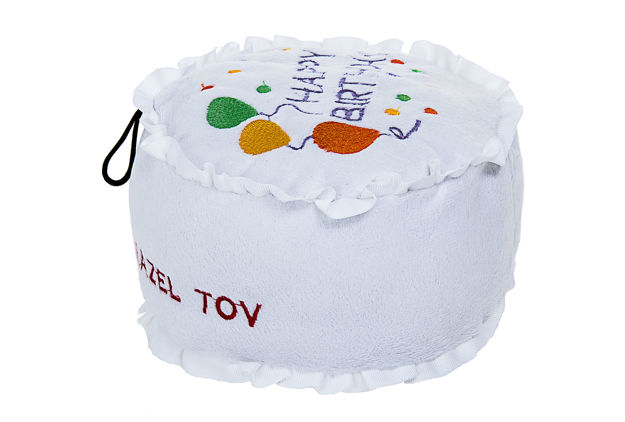 Picture of #979- Dog Toy Birthday Cake