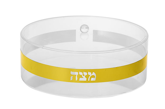 Picture of #1880-G Matzah holder Gold