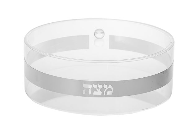 Picture of #1880-S Matzah holder Silver