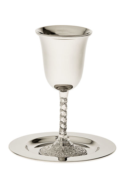 Picture of #824 Kiddush Cup stainless steel with tray