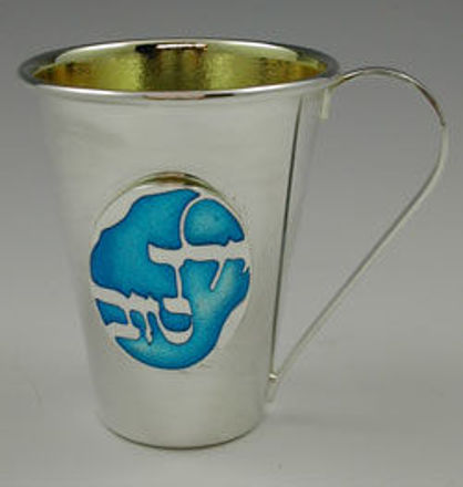 Picture of #2202 Baby Boy Cup Silver Plated