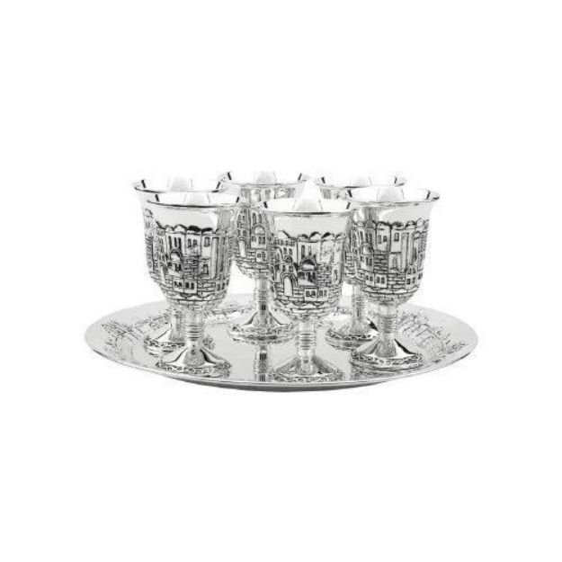 Picture of #935 Liquor Cups Set of 6 With Tray Silver Plated disc