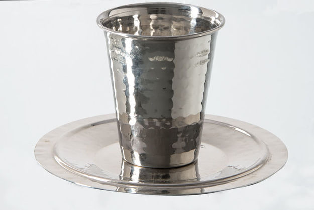 Picture of #11501 Kiddush Cup Hammered Stainless Steel