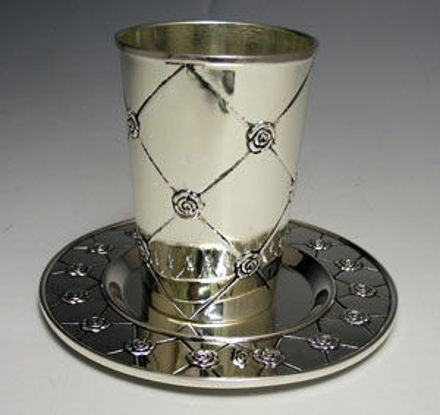 Picture of #2134 Kiddush Cup with tray Flower Design