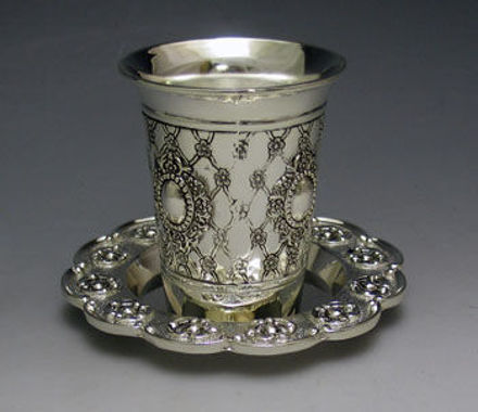 Picture of #623 Kiddush Cup with tray