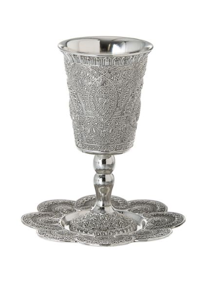 Picture of #2136-B Kiddush Cup  Filegree with stem and tray discontinued