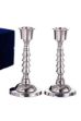 Picture of SZ47 Candlestick Stainless steel