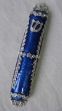 Picture of #150-BL Mezuzah Enamel Blue