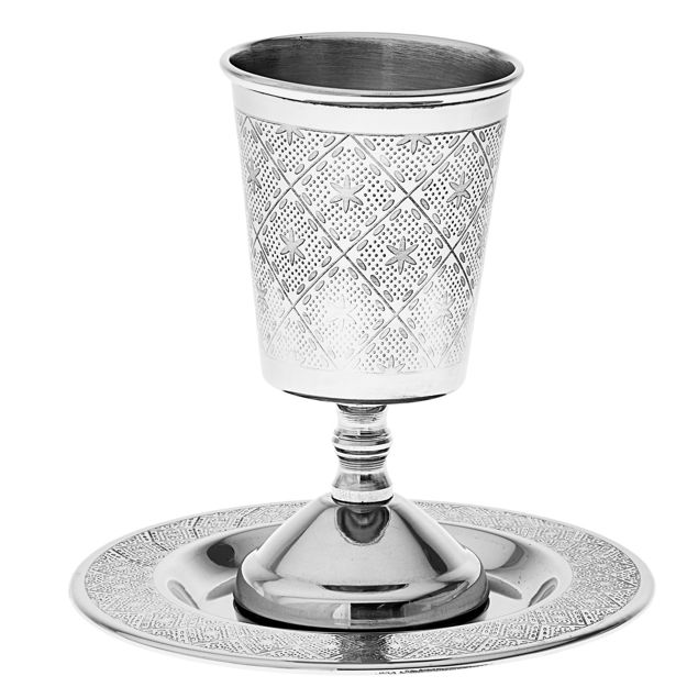 Picture of #11505 Kiddush Cup Stainless  Steel