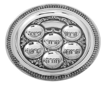 Picture of #17392 Silver plated Seder Plate