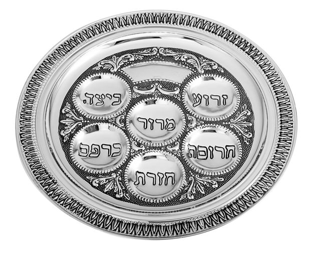 Picture of #17392 Silver plated Seder Plate