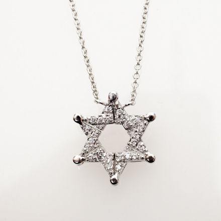 Picture of #SN-91Star of David "Butterfly" Necklace